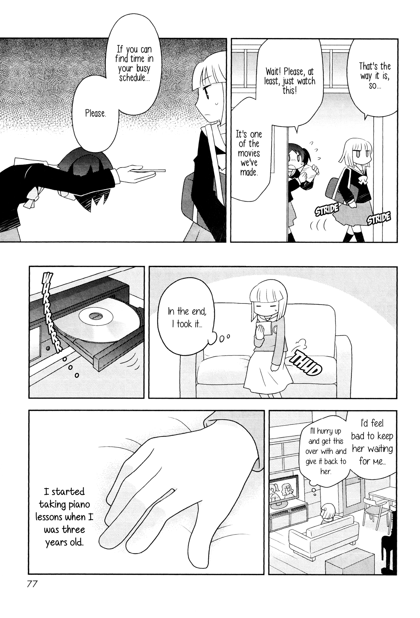 Houkago! (Anthology) Chapter 7 #5