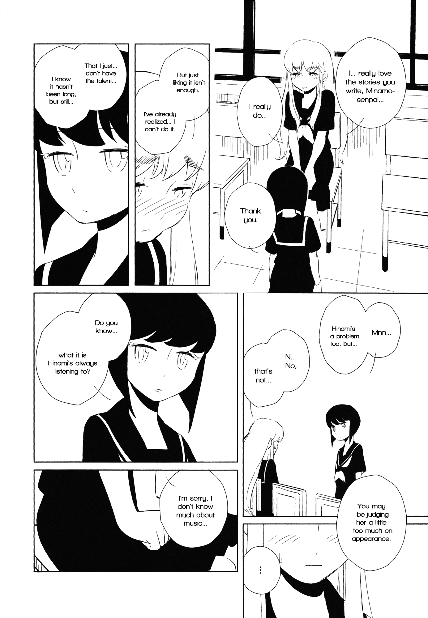 Houkago! (Anthology) Chapter 8 #14