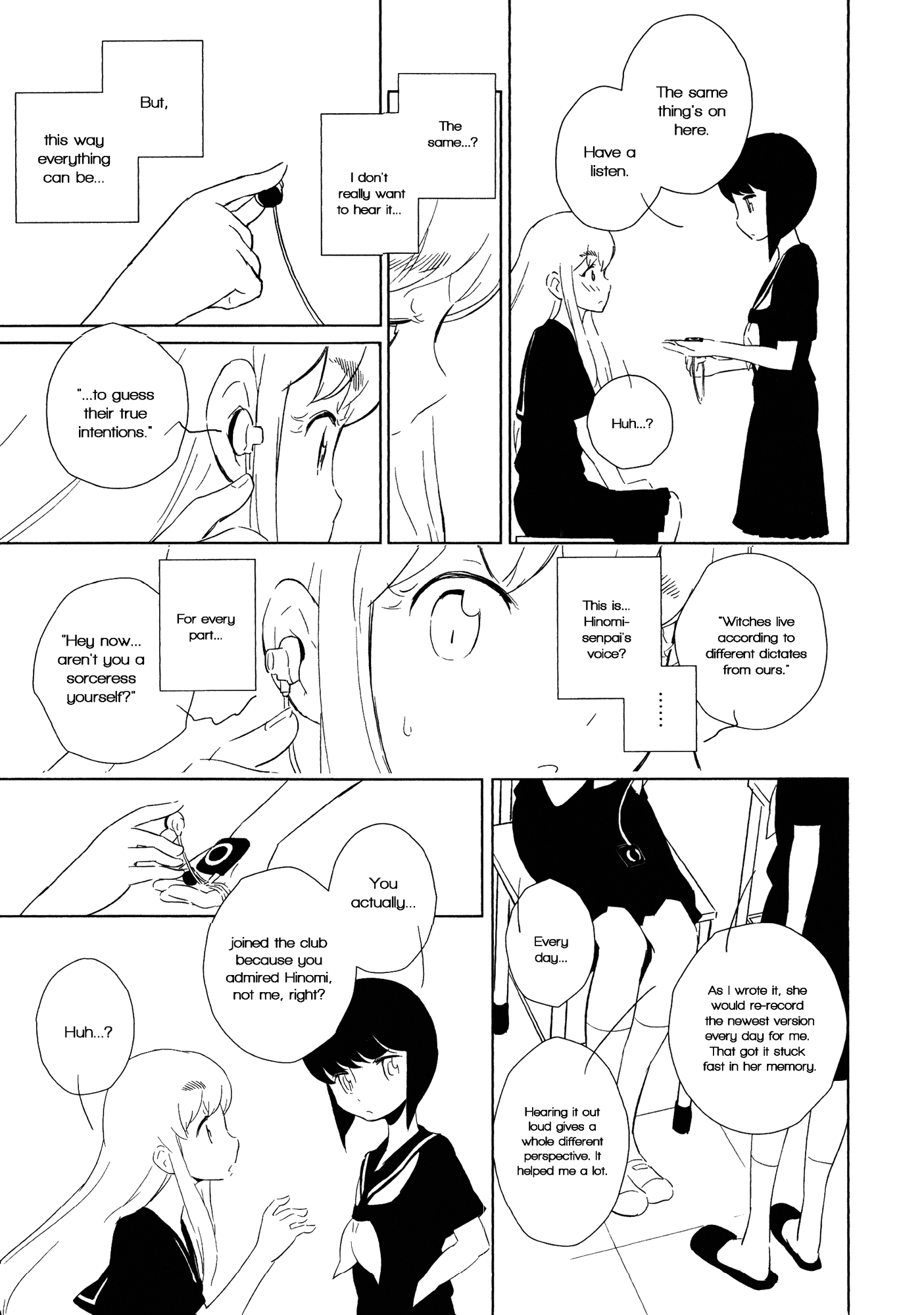 Houkago! (Anthology) Chapter 8 #15