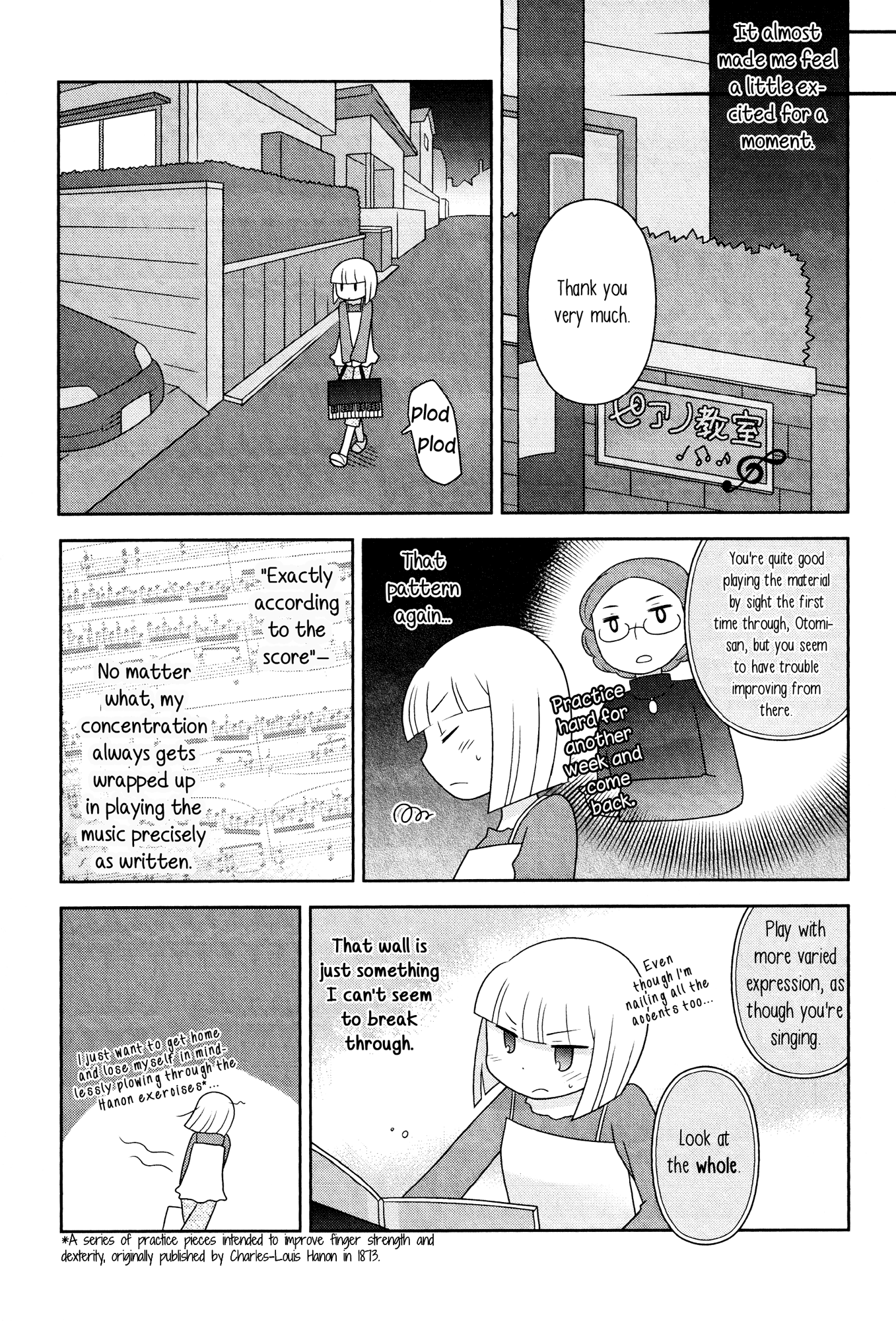 Houkago! (Anthology) Chapter 7 #13