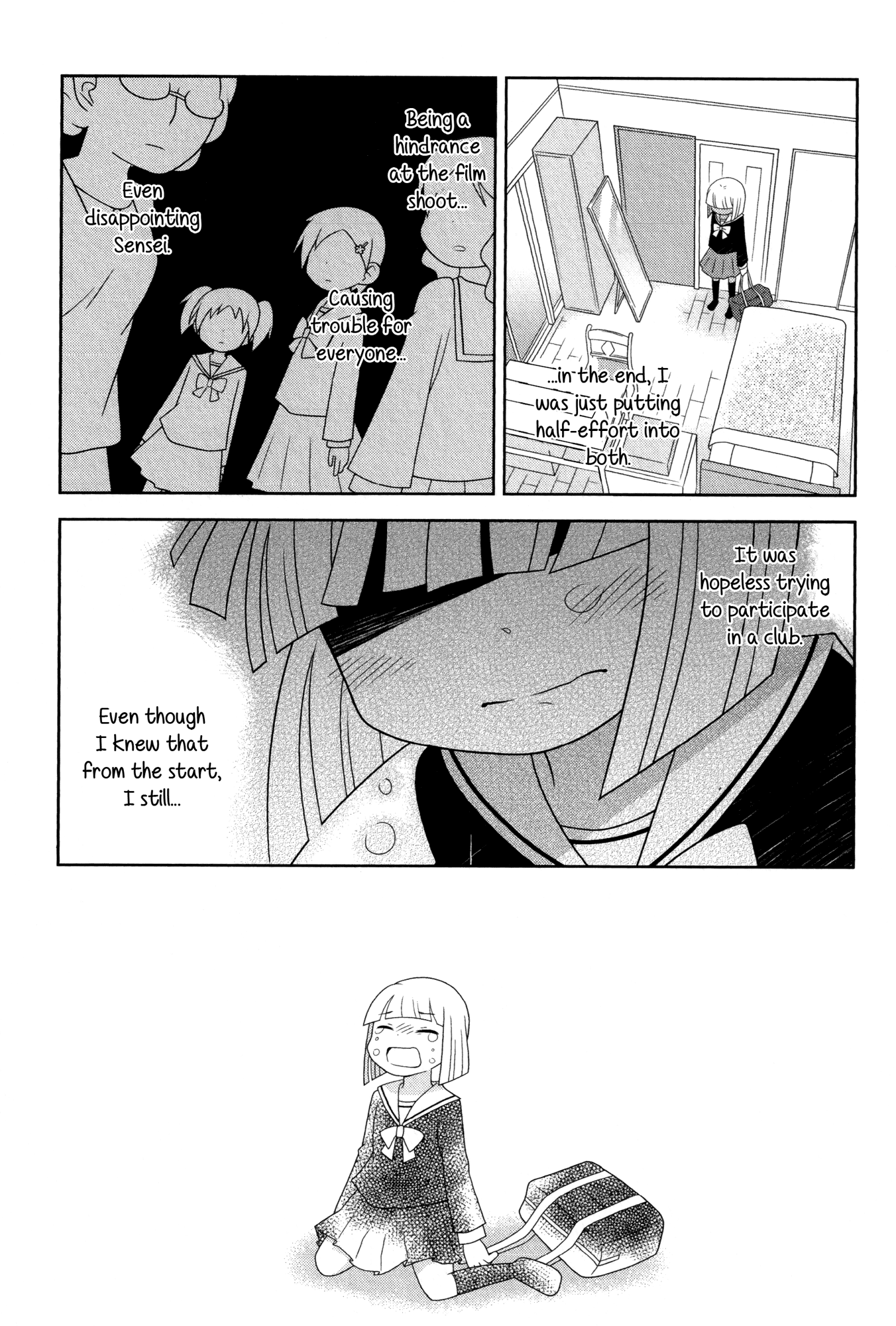 Houkago! (Anthology) Chapter 7 #21