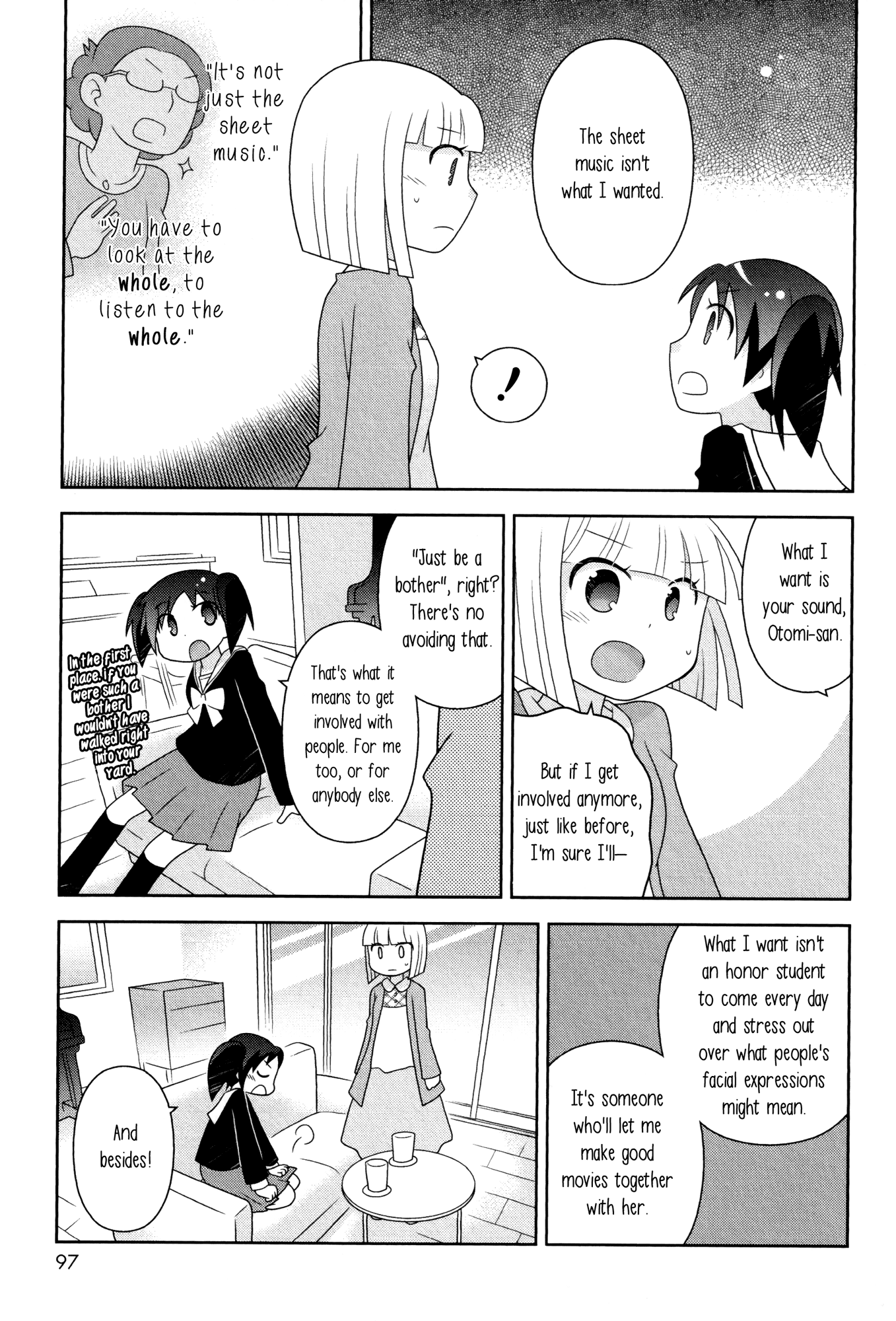 Houkago! (Anthology) Chapter 7 #25