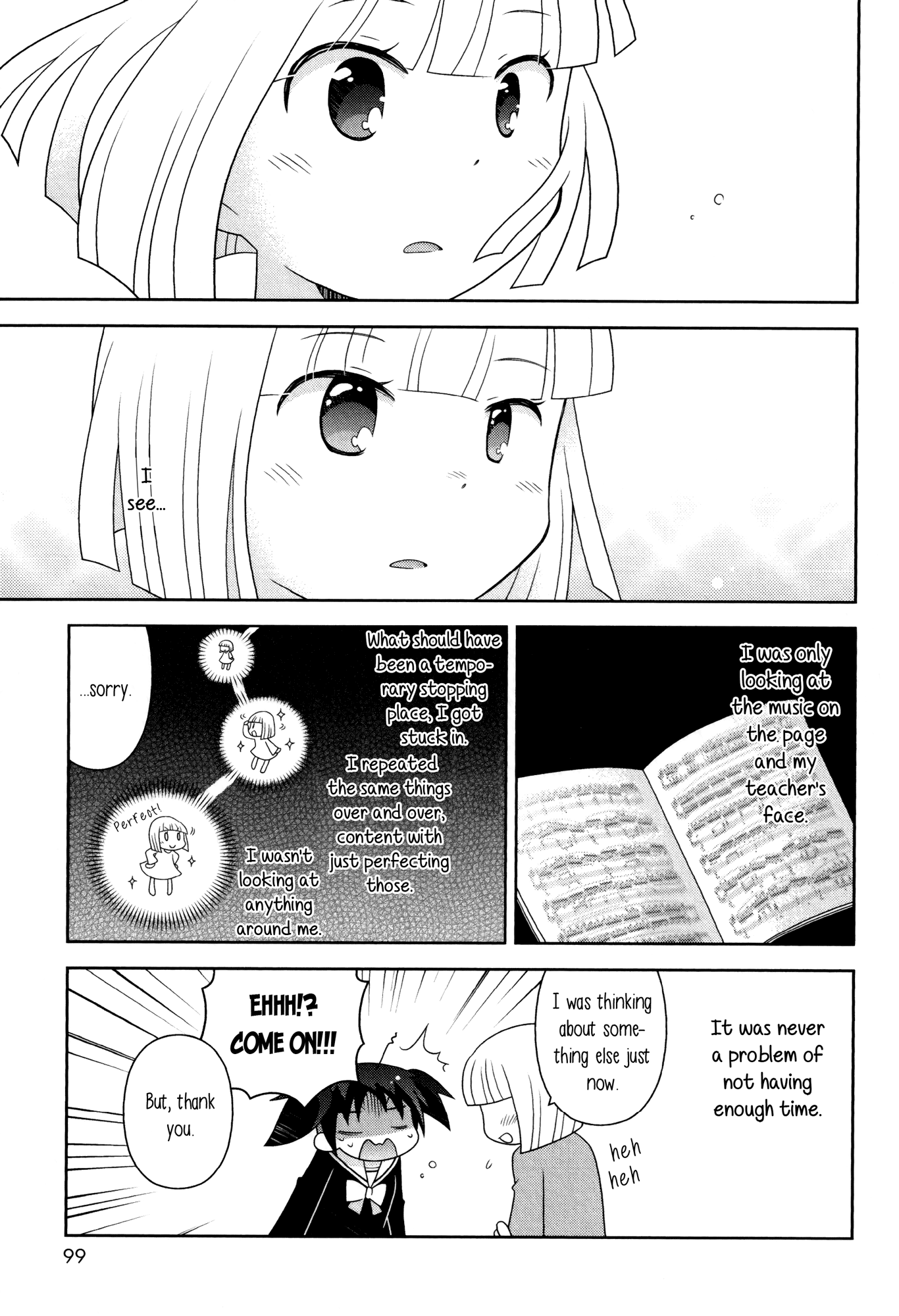 Houkago! (Anthology) Chapter 7 #27