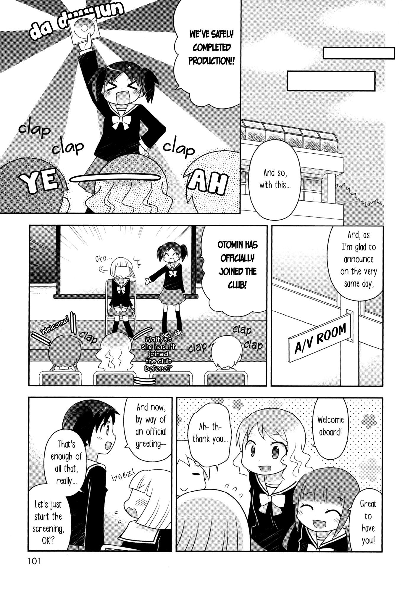 Houkago! (Anthology) Chapter 7 #29