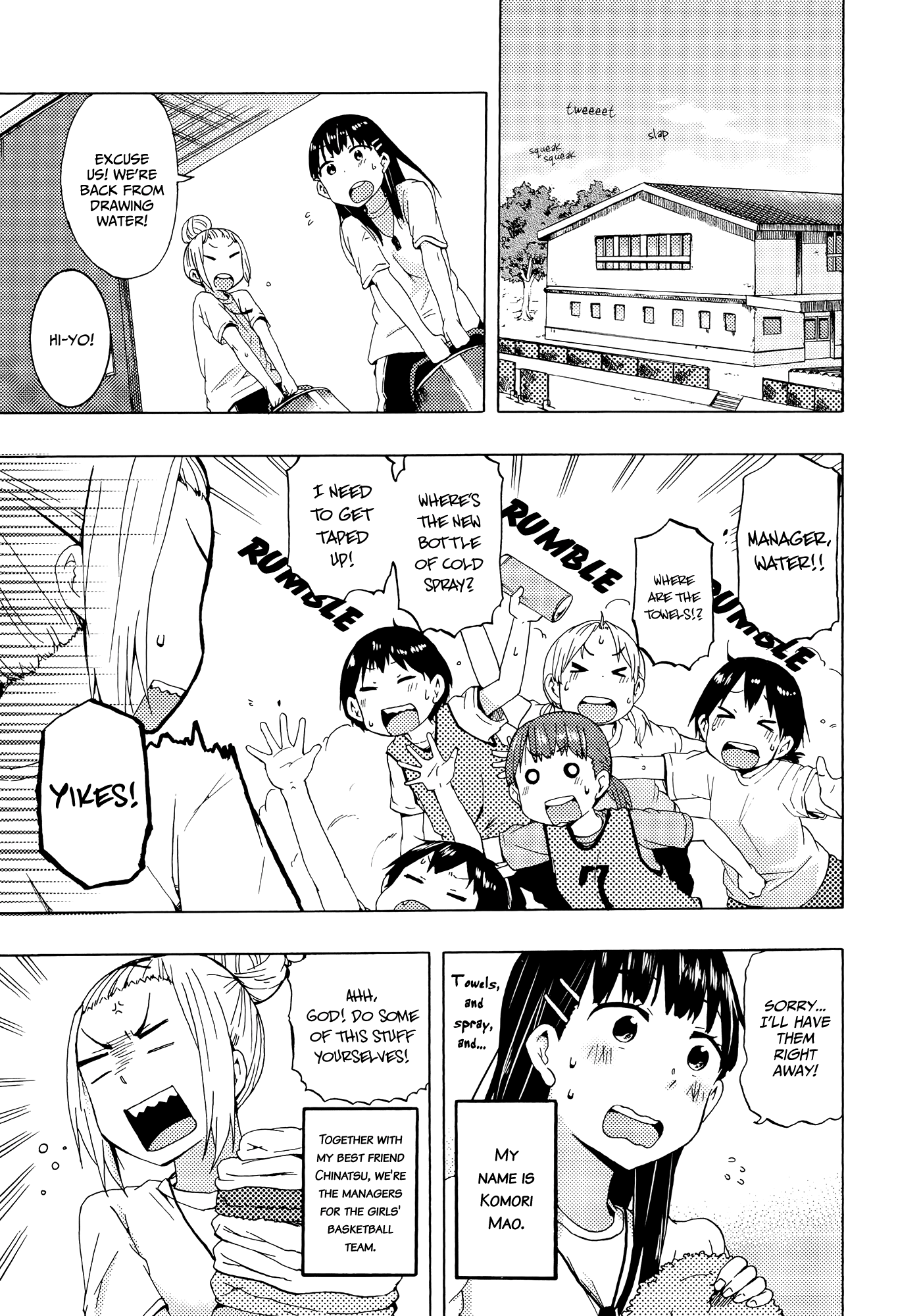 Houkago! (Anthology) Chapter 3 #3