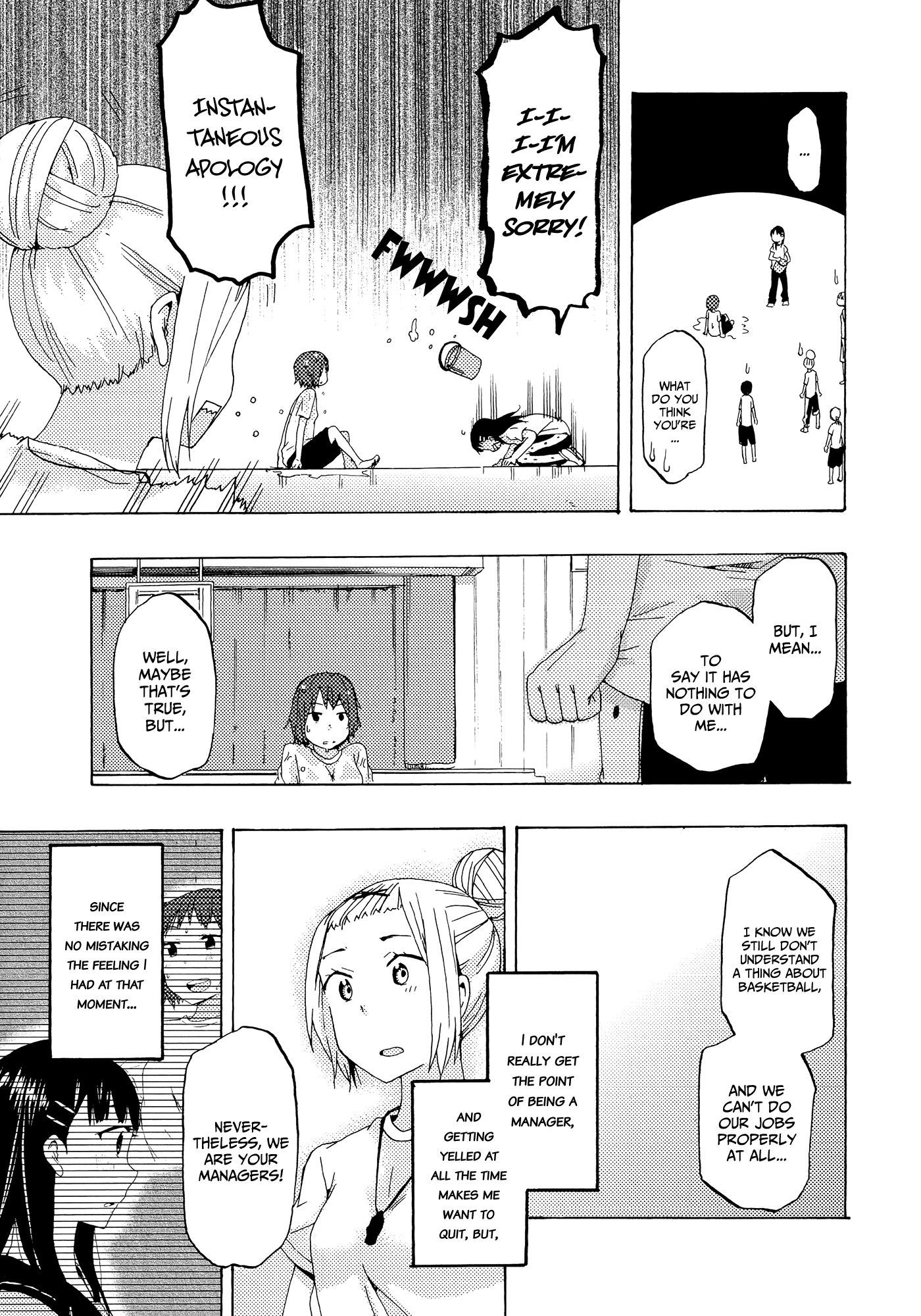 Houkago! (Anthology) Chapter 3 #25