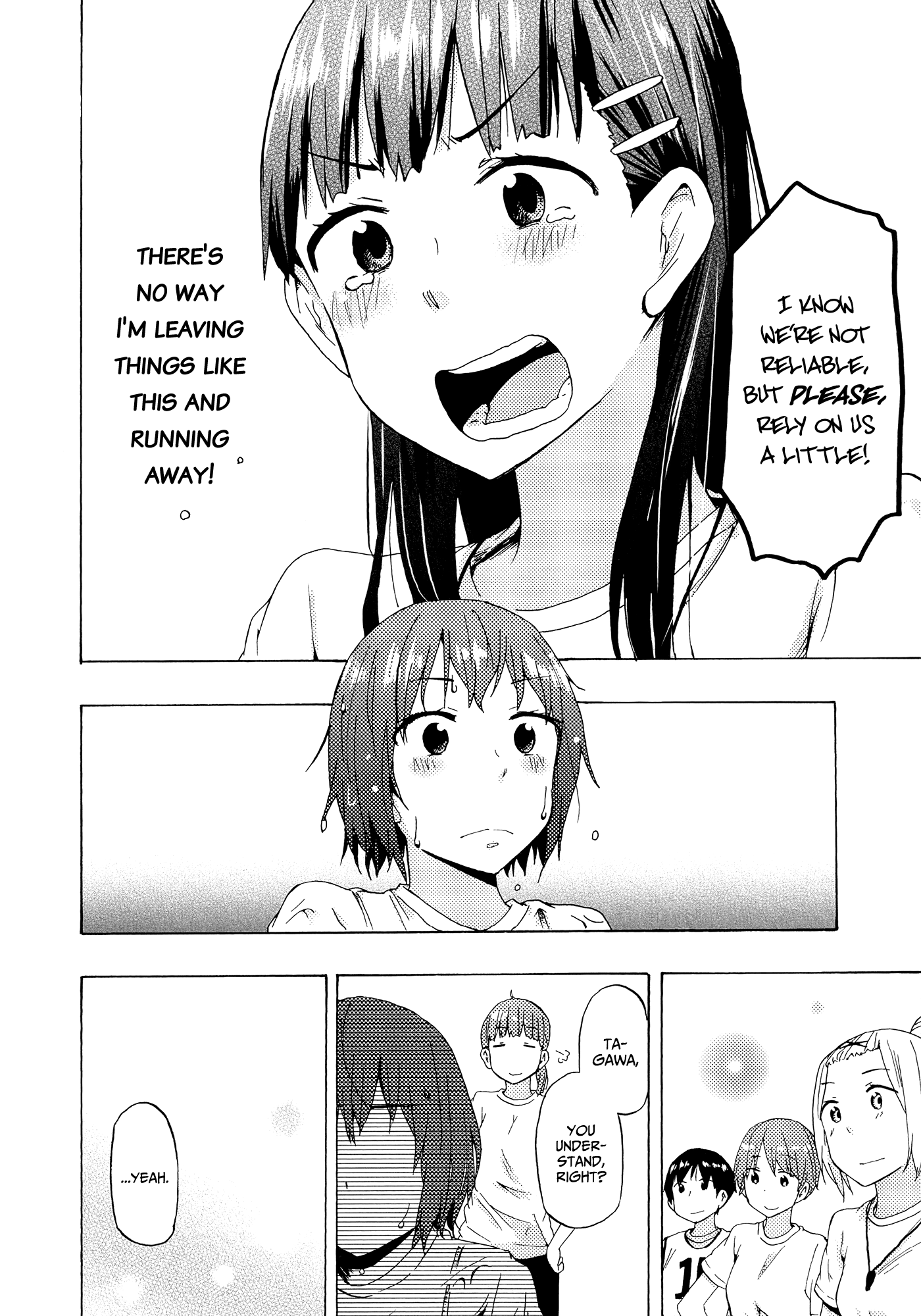 Houkago! (Anthology) Chapter 3 #26