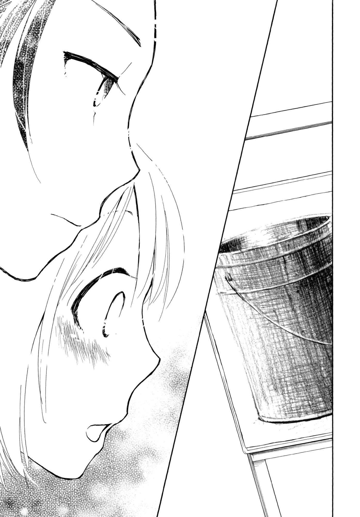 Houkago! (Anthology) Chapter 4 #15