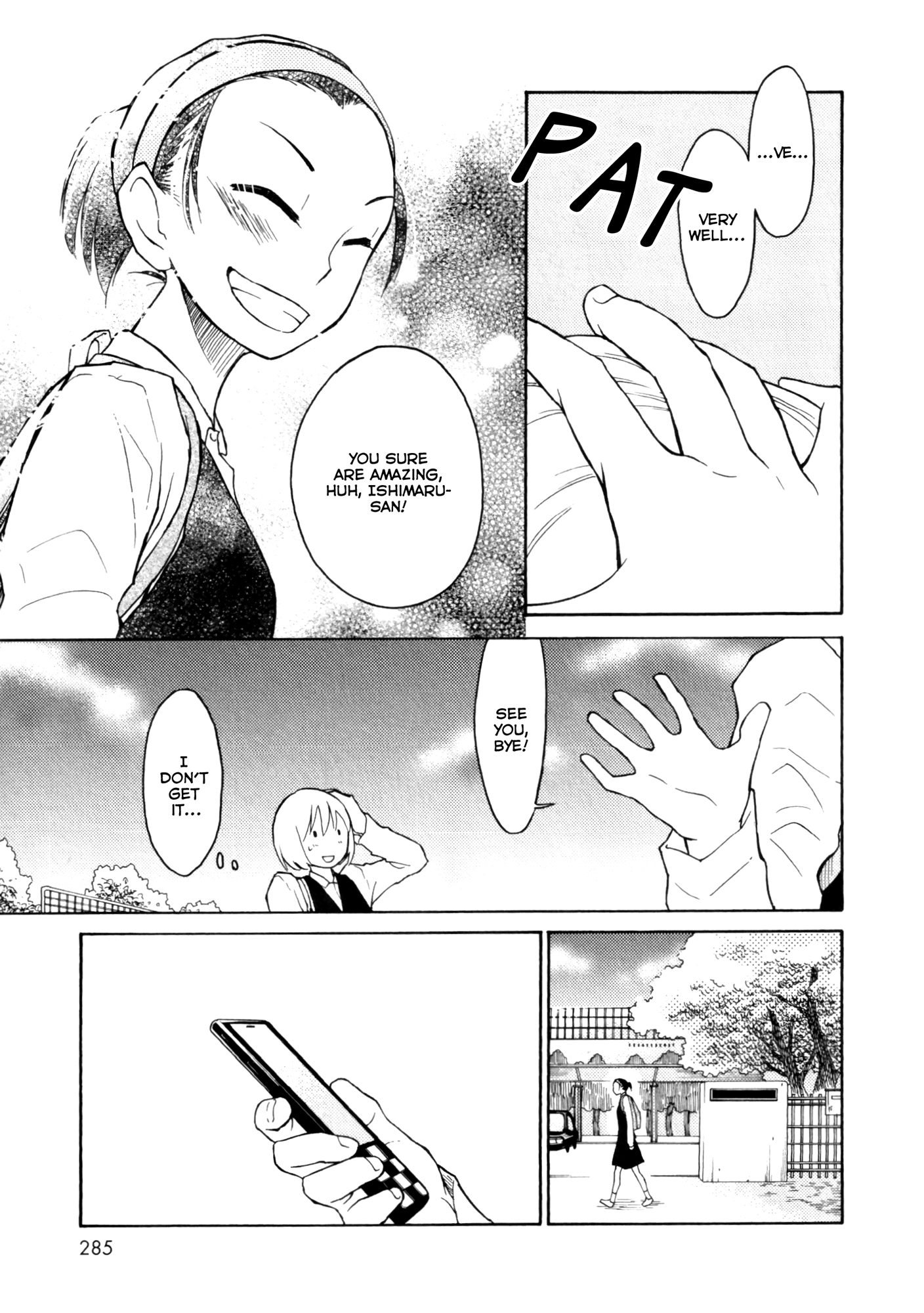 Houkago! (Anthology) Chapter 4 #29