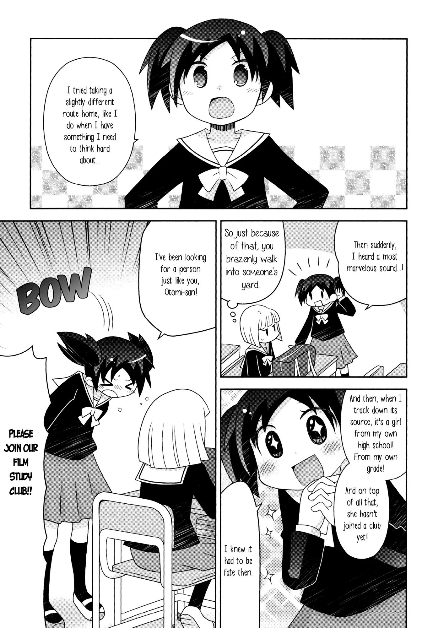 Houkago! (Anthology) Chapter 0.5 #3