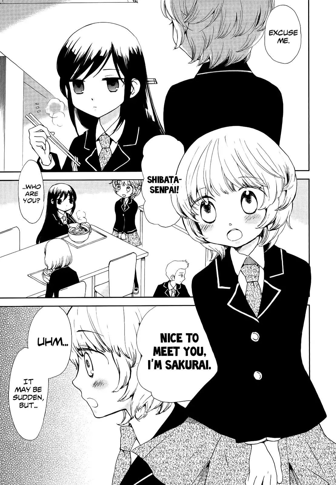 Houkago! (Anthology) Chapter 0.2 #3