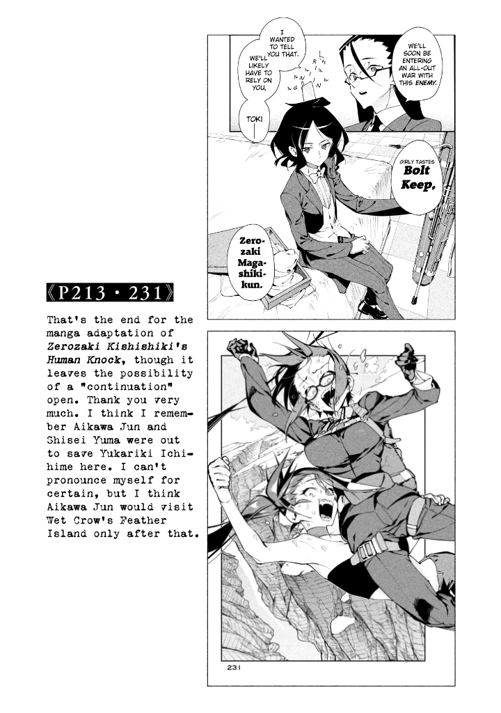 Zerozaki Kishishiki No Ningen Knock Chapter 24.5 #8
