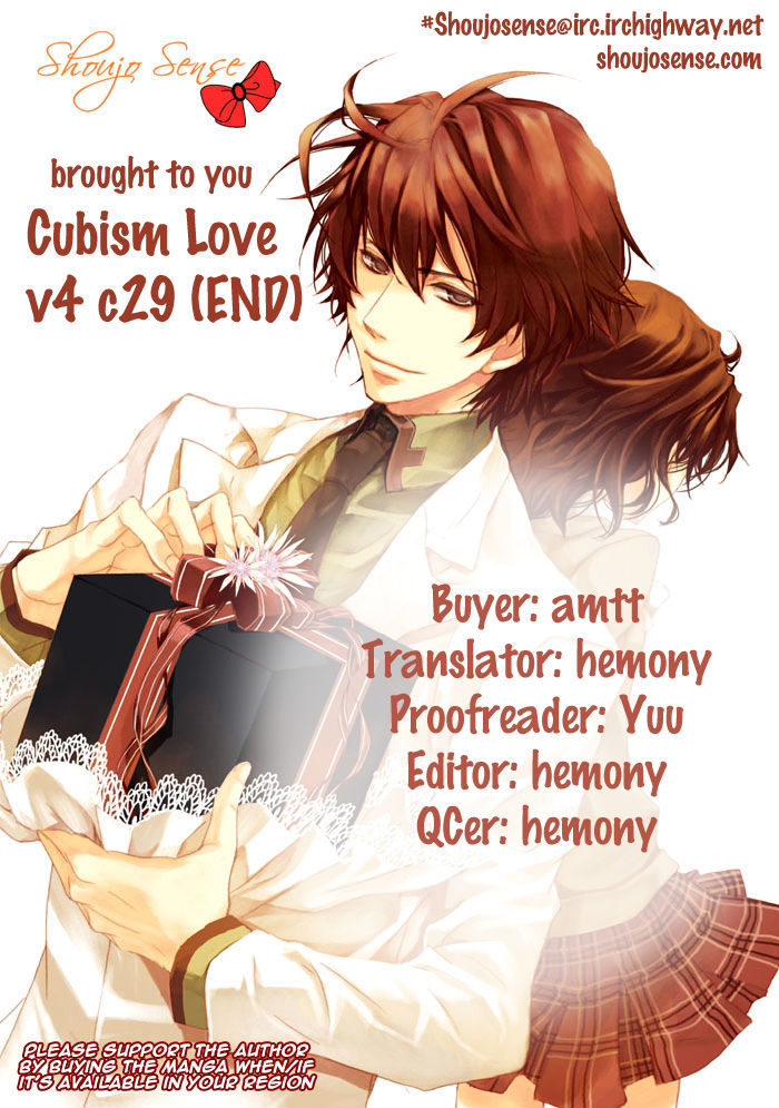 Cubism Love Chapter 29 #1