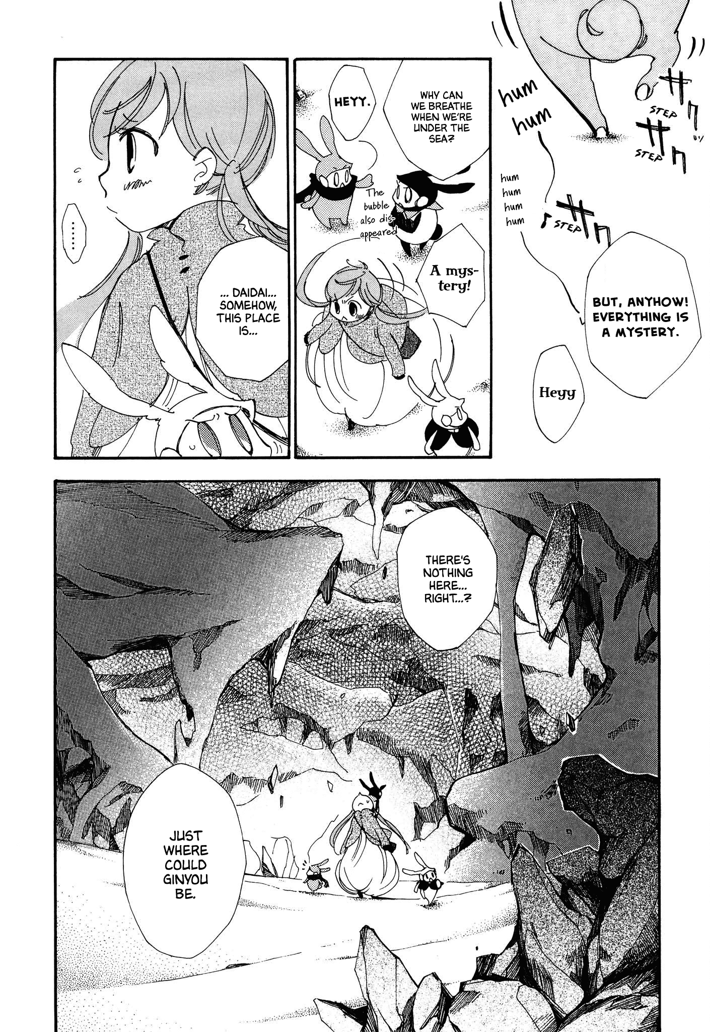 Daidaiboshi Chapter 8 #8