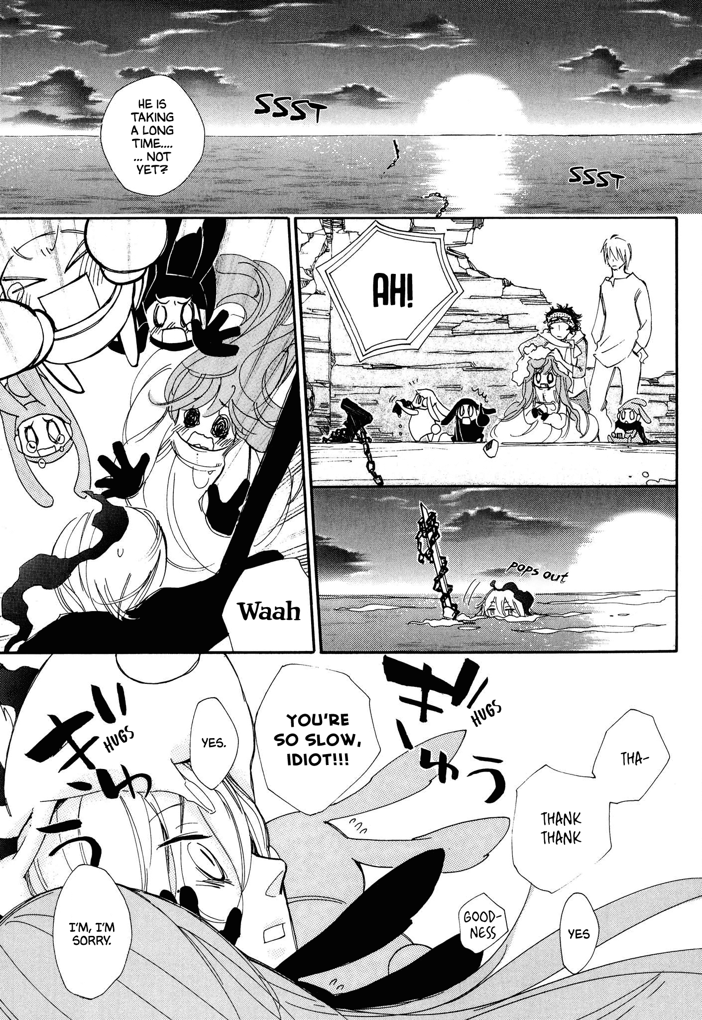 Daidaiboshi Chapter 8 #29