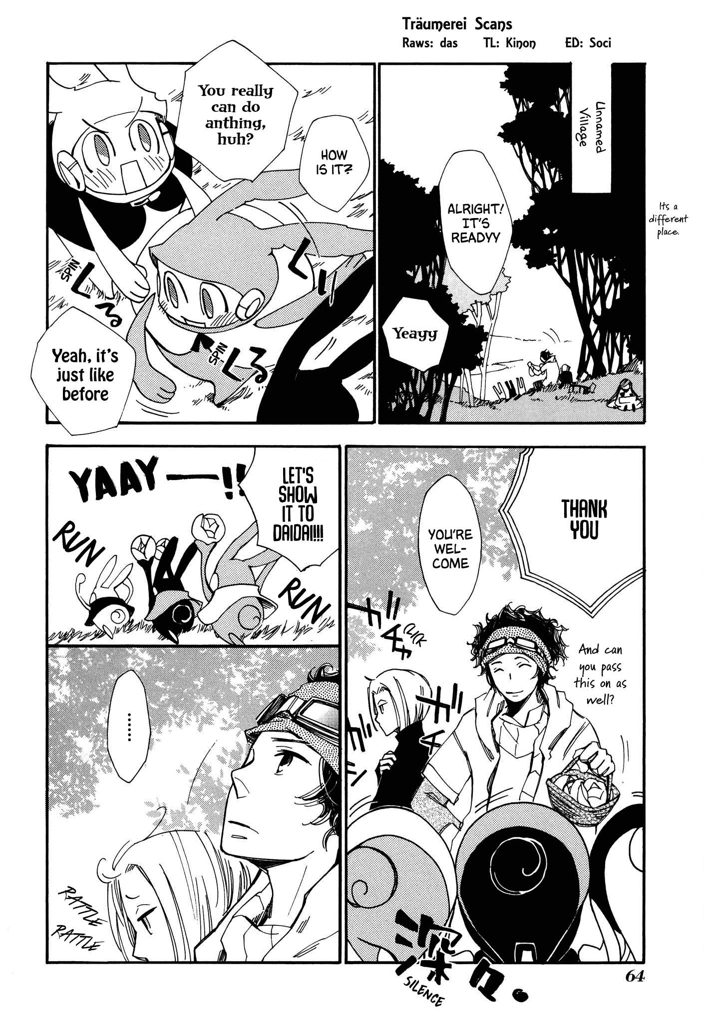 Daidaiboshi Chapter 9 #2