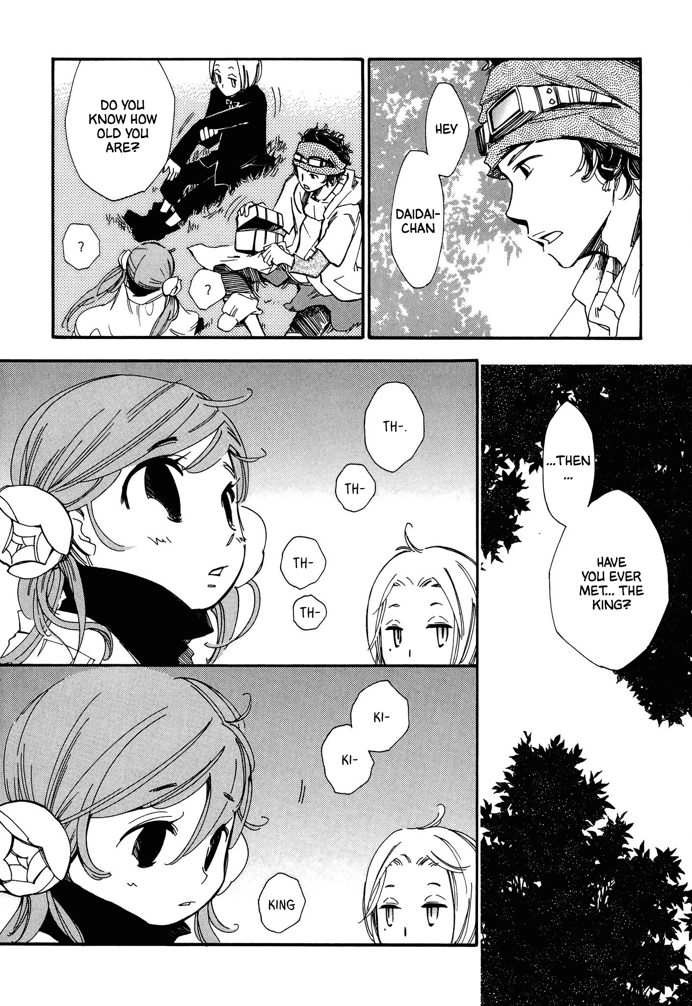 Daidaiboshi Chapter 9 #6