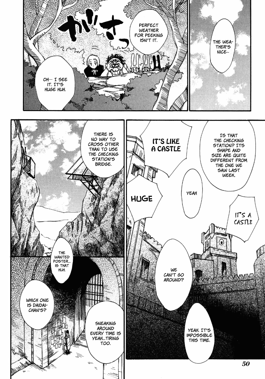 Daidaiboshi Chapter 2 #5