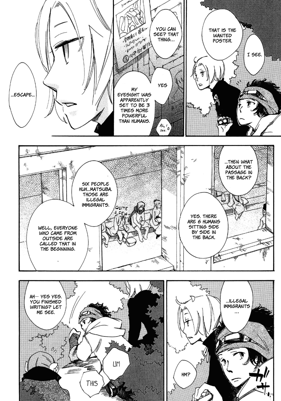 Daidaiboshi Chapter 2 #6