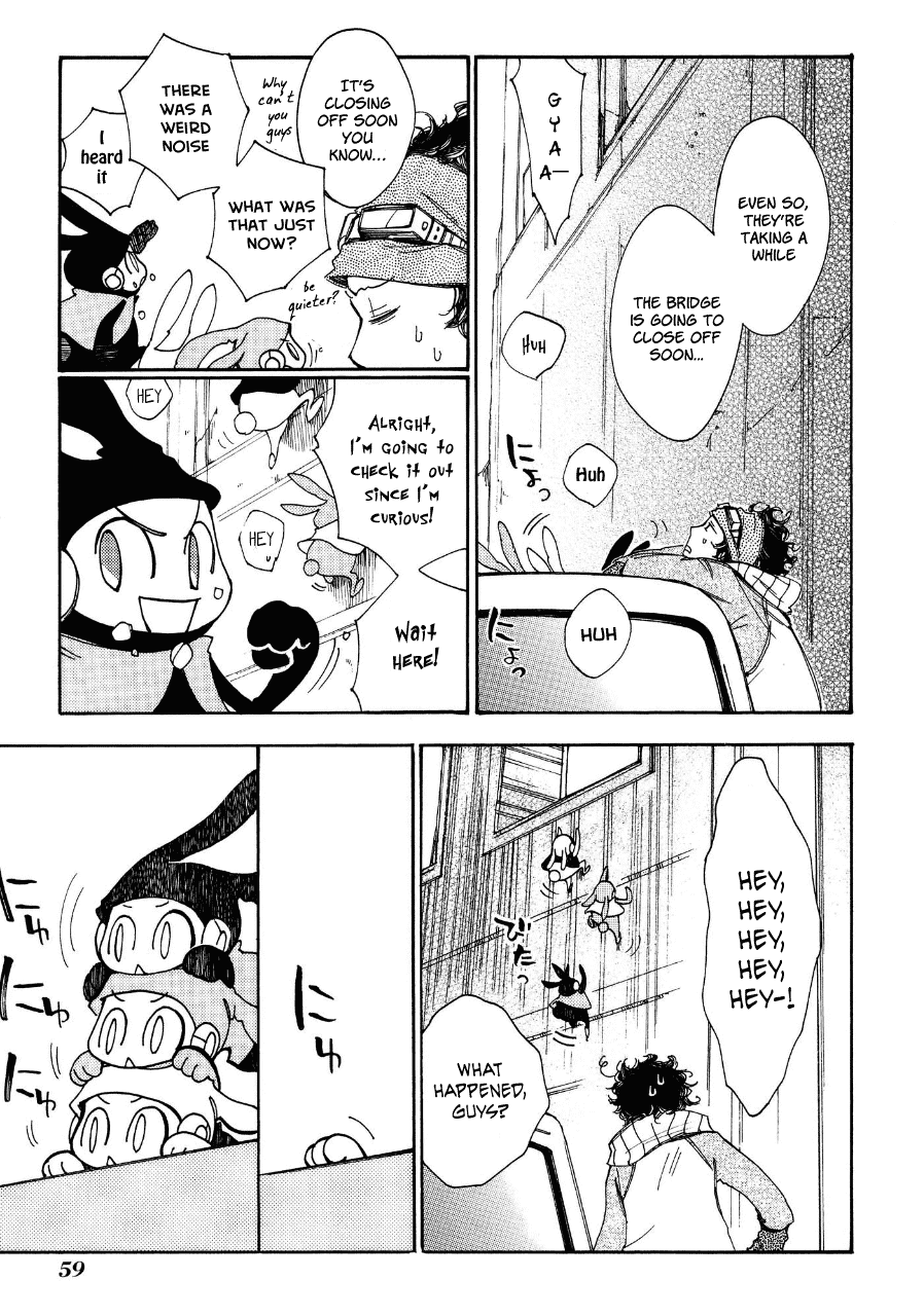 Daidaiboshi Chapter 2 #14