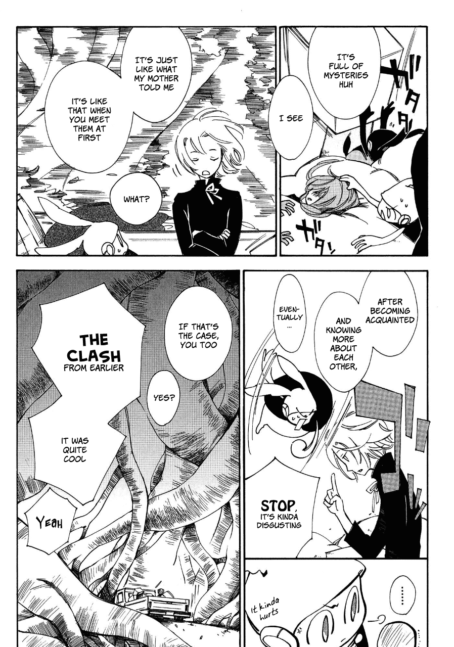 Daidaiboshi Chapter 2 #26