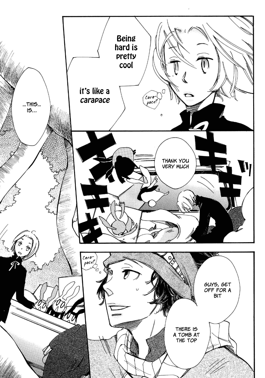 Daidaiboshi Chapter 2 #27