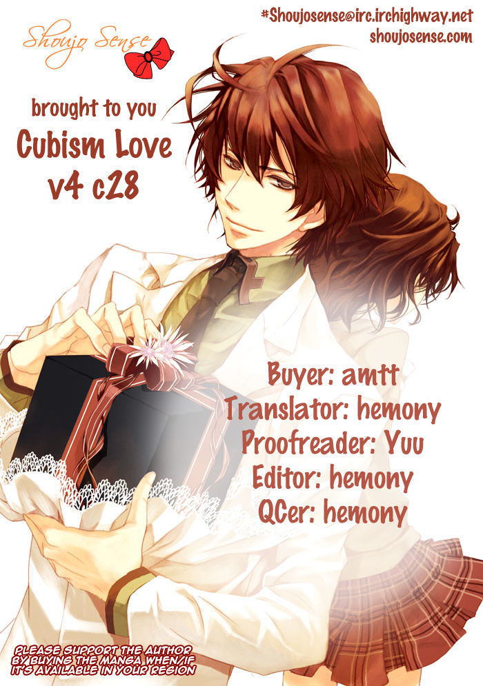 Cubism Love Chapter 28 #1