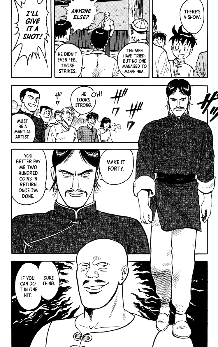 Tekken Chinmi Chapter 71 #10