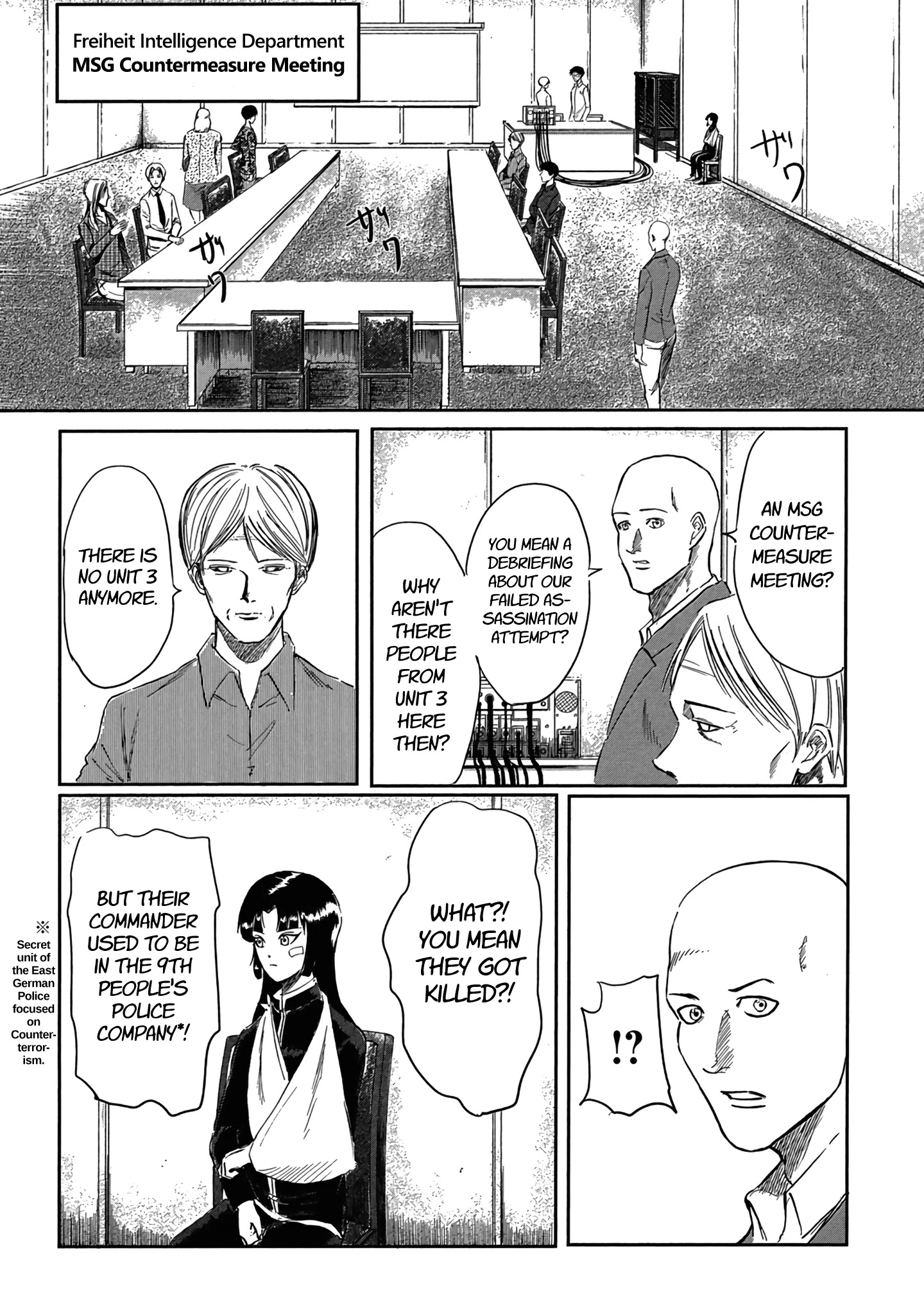 Toudoku Ni Ita Chapter 6 #14