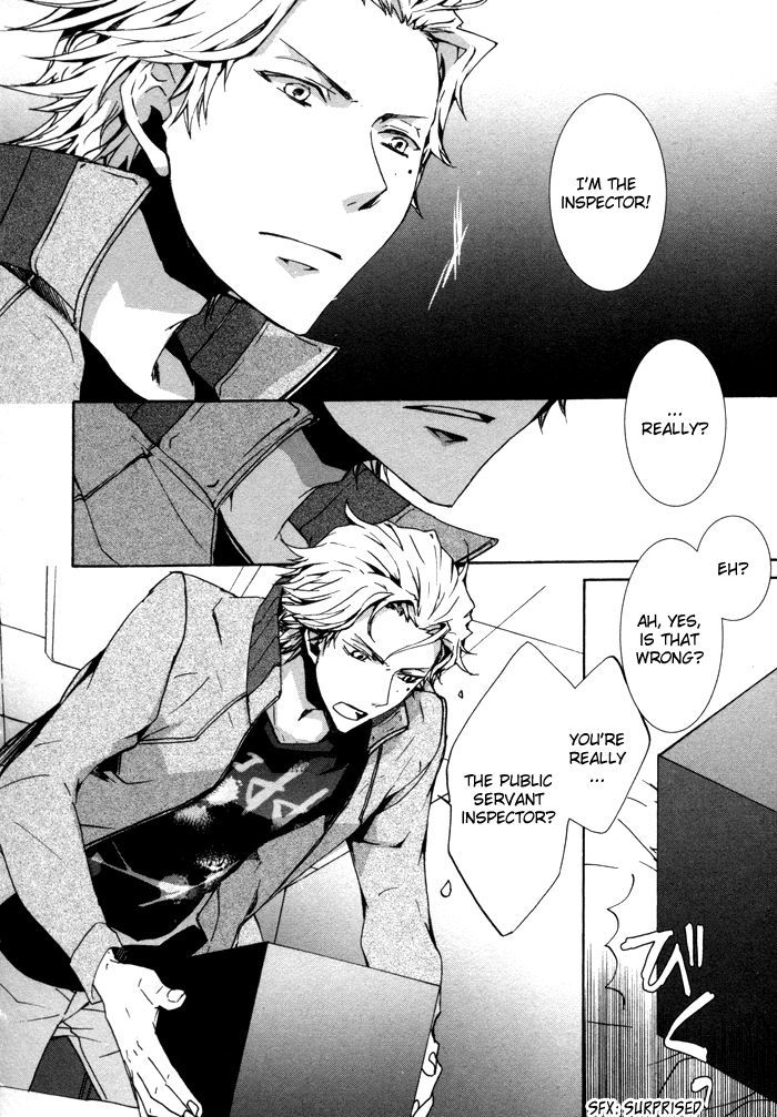 Cubism Love Chapter 9 #25