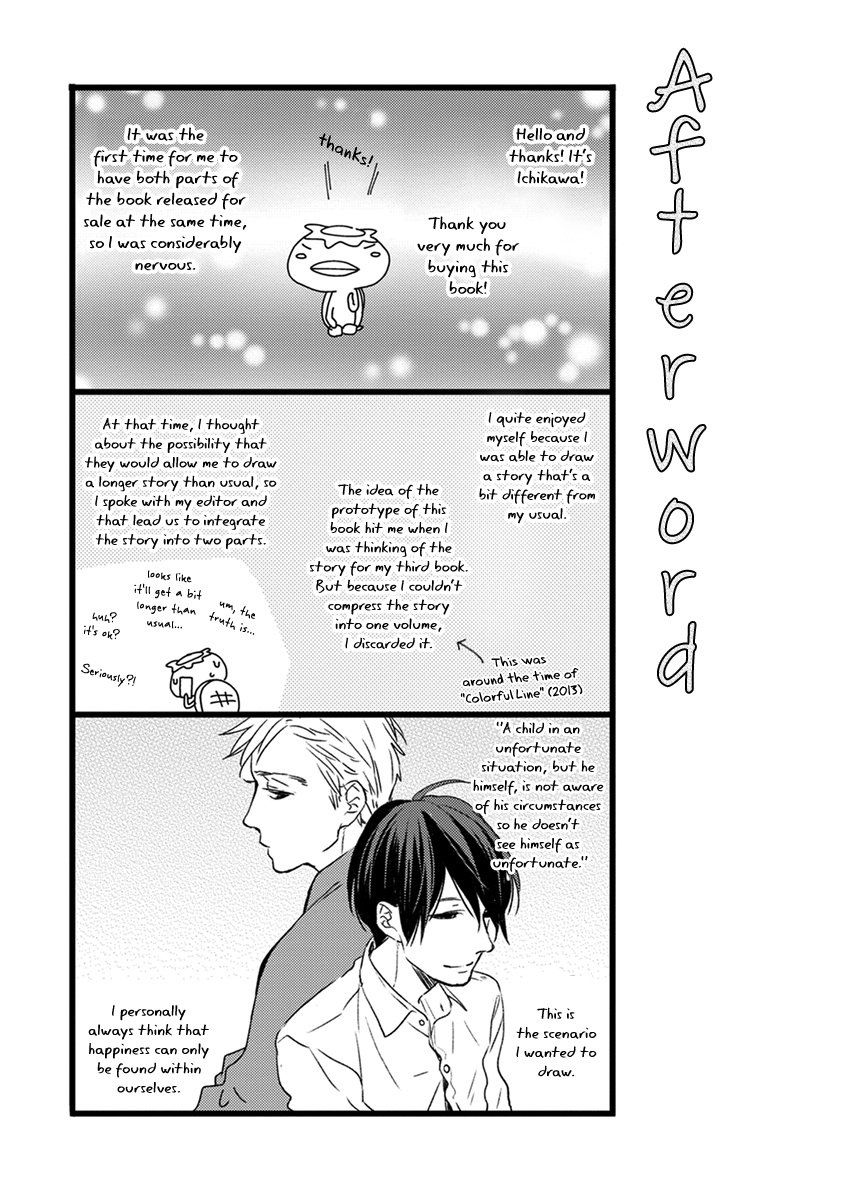 Bright Light Sprout Chapter 10.5 #10