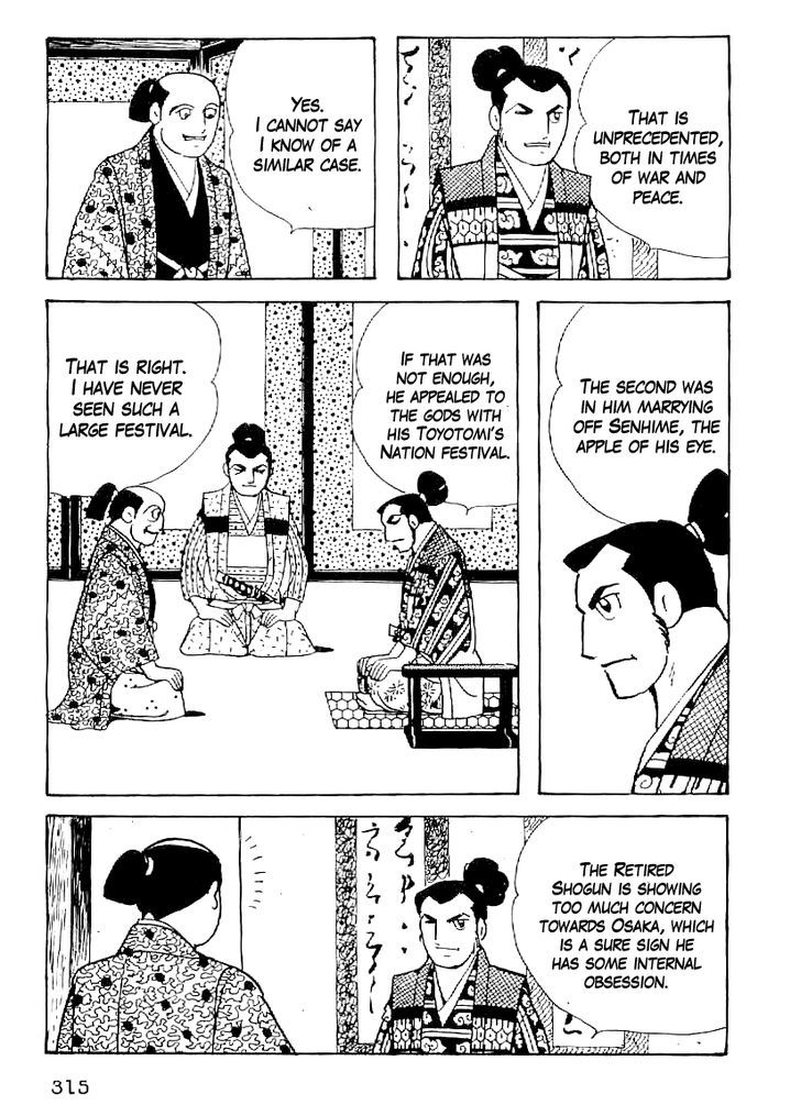 Date Masamune (Yokoyama Mitsuteru) Chapter 42 #4