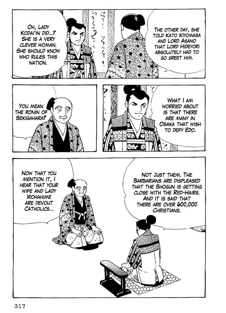 Date Masamune (Yokoyama Mitsuteru) Chapter 42 #6
