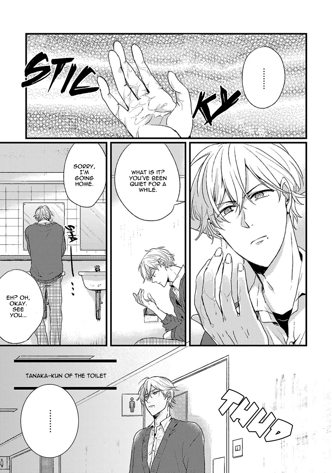 Fuyou Kareshi Chapter 5 #3