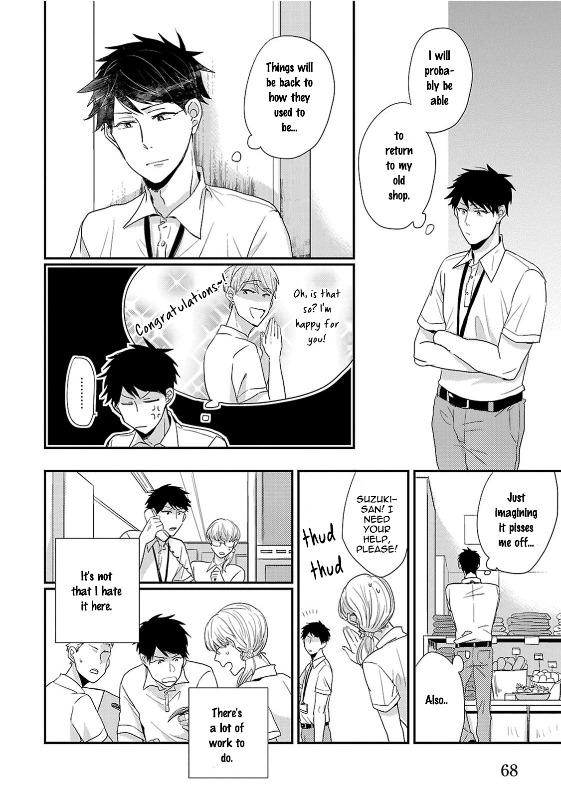 Fuyou Kareshi Chapter 3 #4