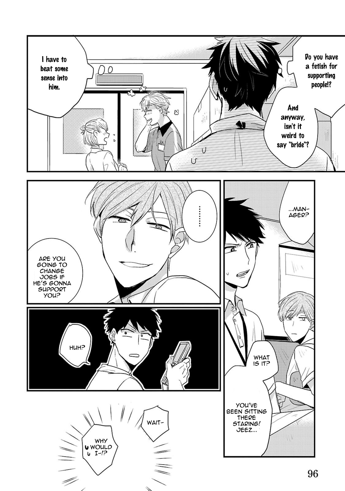 Fuyou Kareshi Chapter 3 #32