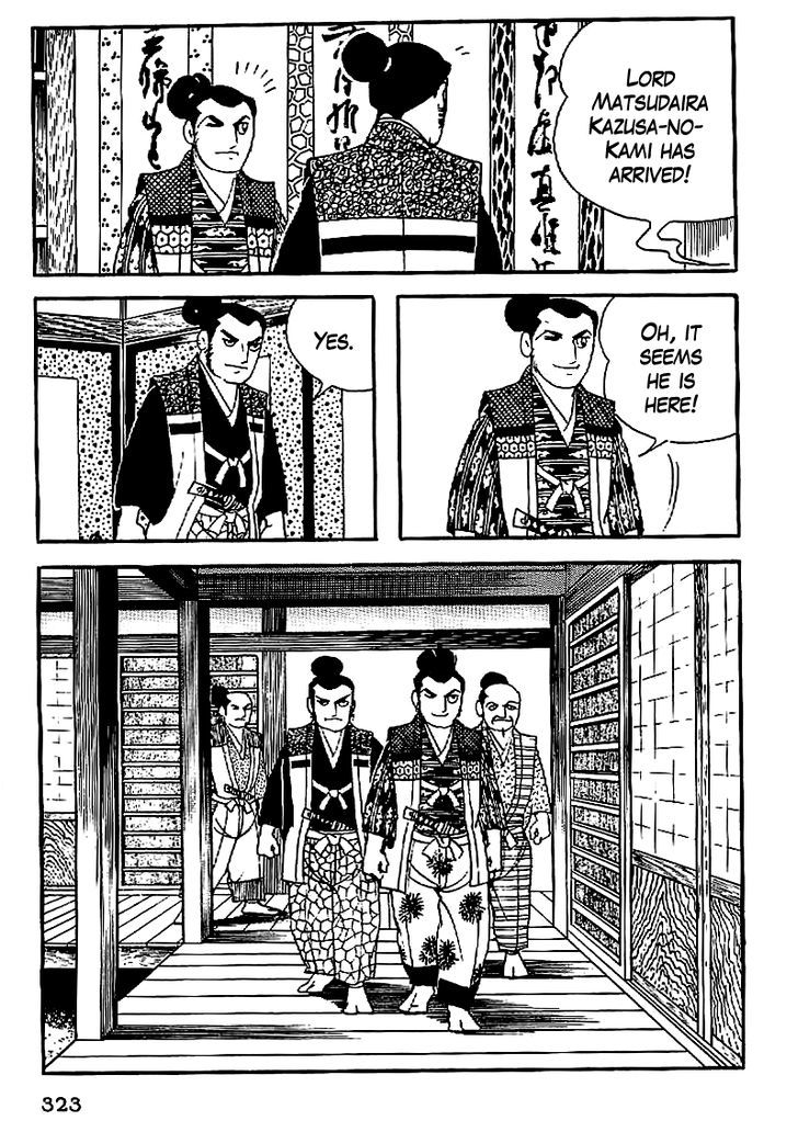 Date Masamune (Yokoyama Mitsuteru) Chapter 42 #12