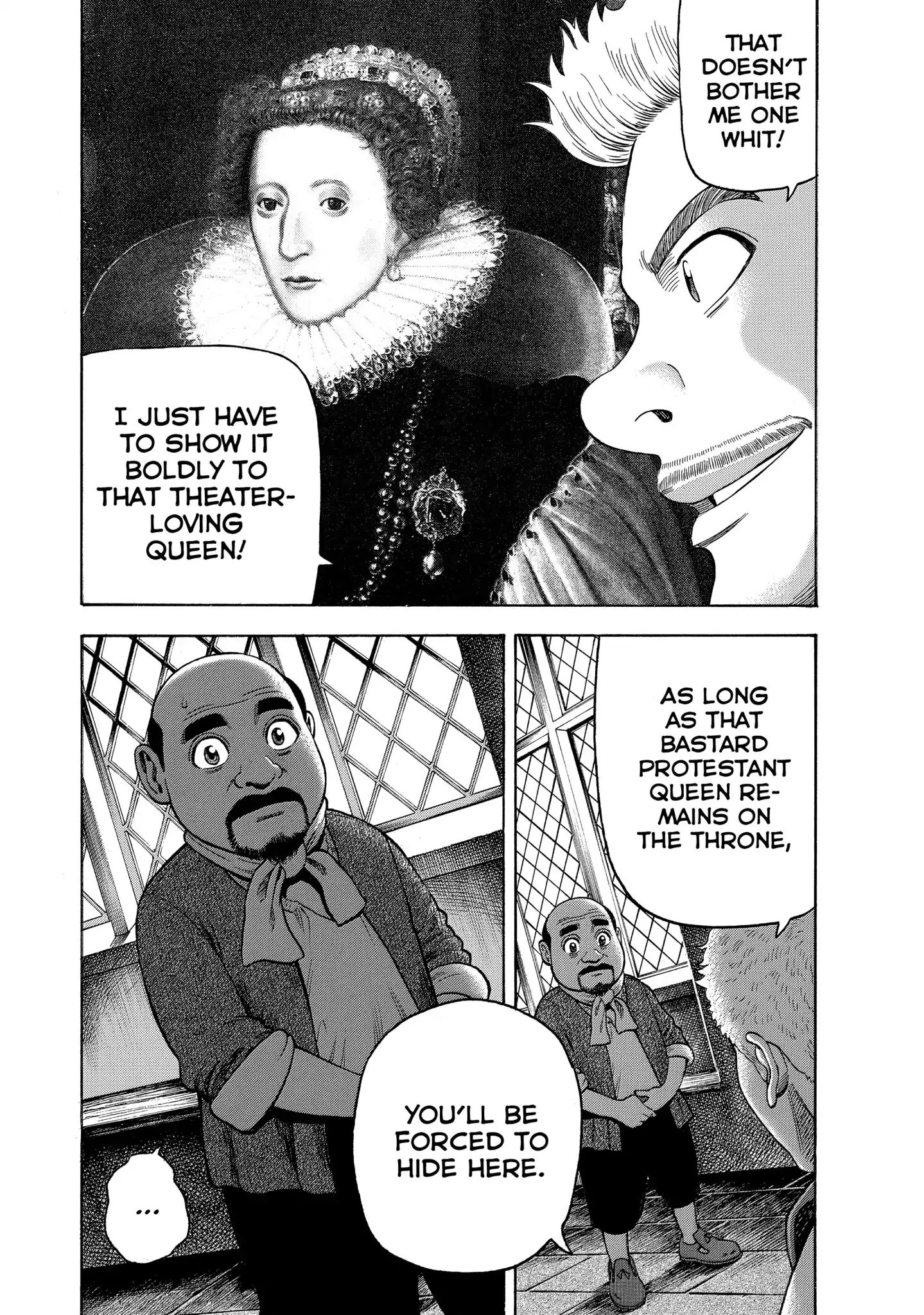 7-Nin No Shakespeare Chapter 90 #4