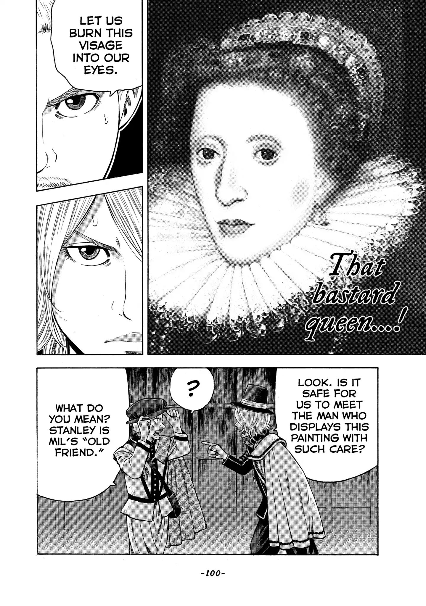 7-Nin No Shakespeare Chapter 79 #11