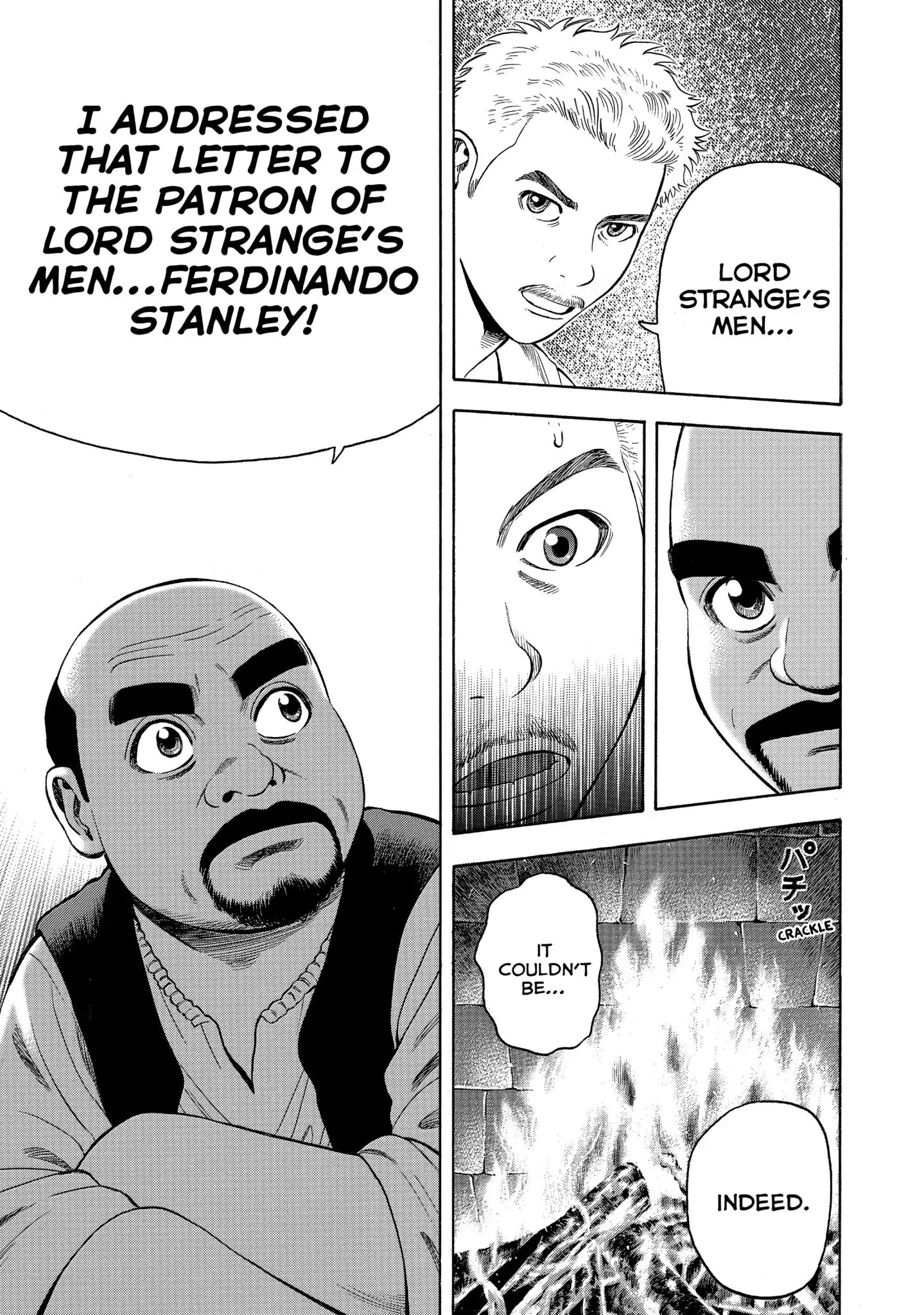 7-Nin No Shakespeare Chapter 76 #20