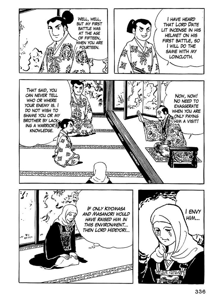 Date Masamune (Yokoyama Mitsuteru) Chapter 42 #25