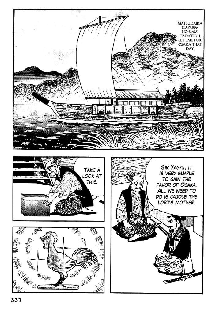 Date Masamune (Yokoyama Mitsuteru) Chapter 42 #26