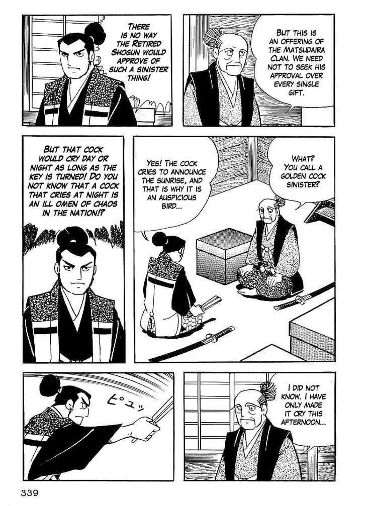 Date Masamune (Yokoyama Mitsuteru) Chapter 42 #28