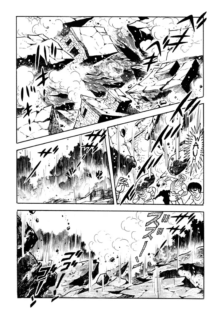 God Mazinger Chapter 19 #4