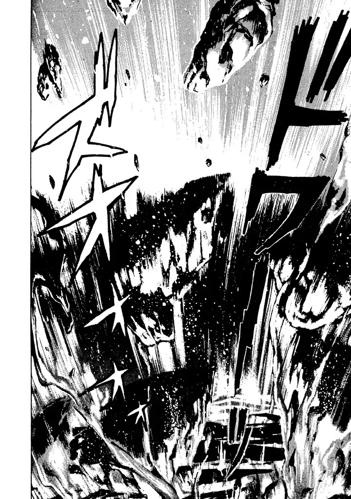 God Mazinger Chapter 14 #2