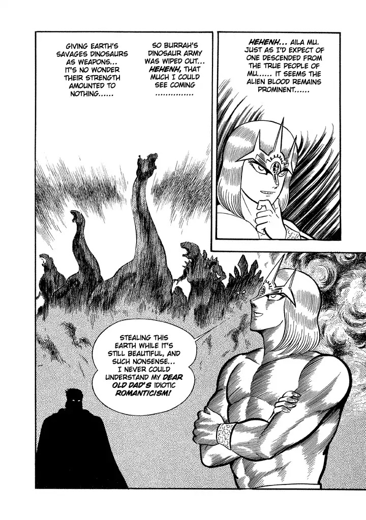 God Mazinger Chapter 14 #19