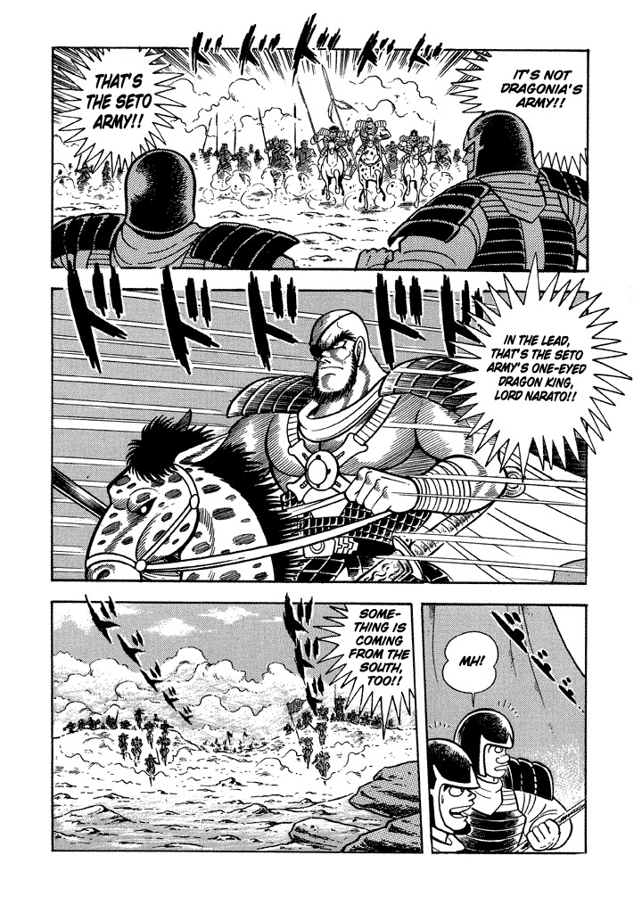 God Mazinger Chapter 15 #3