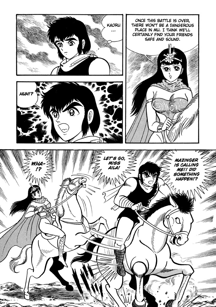 God Mazinger Chapter 15 #16