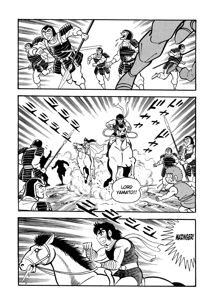 God Mazinger Chapter 15 #33