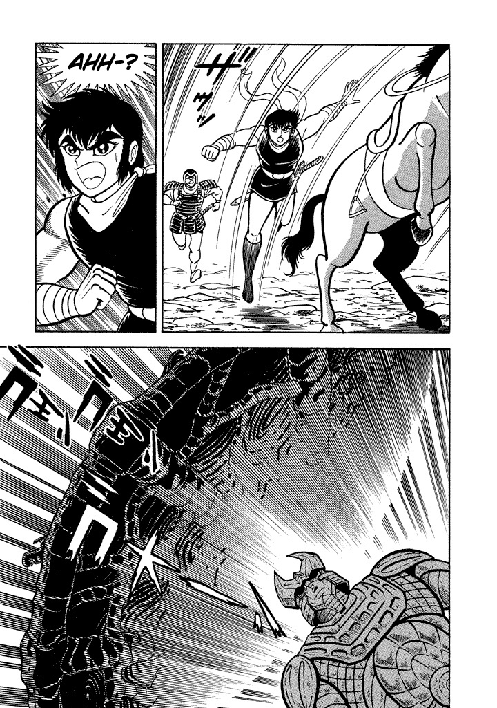 God Mazinger Chapter 15 #34